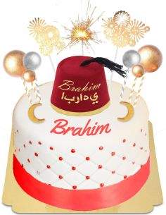 HappyKuchen.de Gateau circoncision Thour deluxe sans gluten, bio et vegetarien - 5