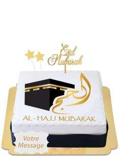 HappyKuchen.de Gâteau Al Hajj Mubarak bio, vegan et sans gluten - 4