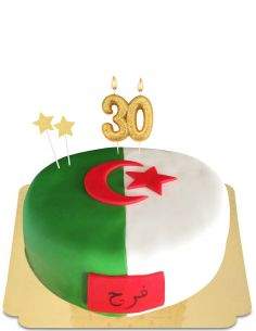 HappyKuchen.de Gâteau Algérie vegan, bio et sans gluten - 3