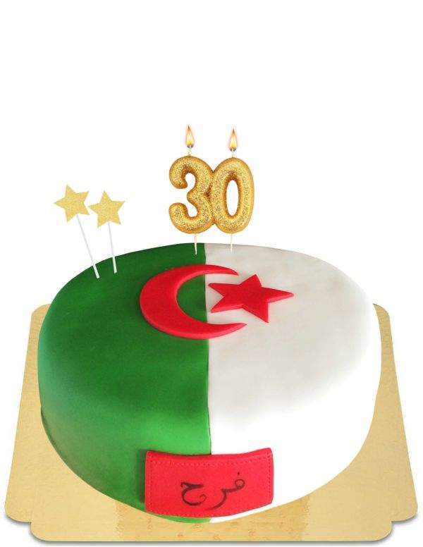 HappyKuchen.de Gâteau Algérie vegan, bio et sans gluten - 3